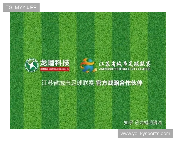 多项足球配套政策支持，行业生态持续优化，多项足球配套政策支持,行业生态持续优化